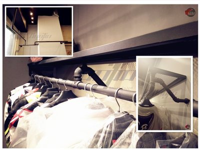 《葆加Baojia》LOFT工業風 訂製款 復古 鐵 衣架 吊衣桿 置物架 層板 服飾店 咖啡廳 餐廳 傢俱