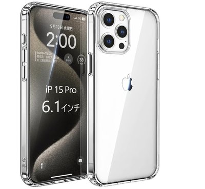 《FOS》日本 Xeokone iPhone 15 Pro Max 手機殼 硬殼 軍規防震 防摔 輕量 保護殼 蘋果新款