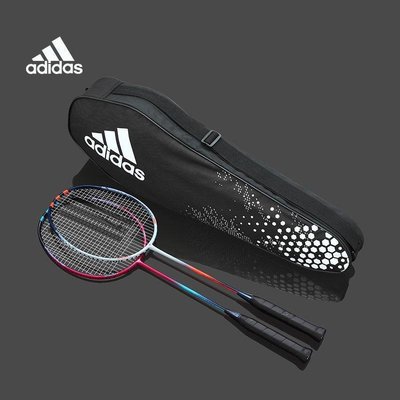 潮款Adidas愛迪達羽毛球拍4U雙拍全碳素球拍初學者球拍MC0239-雙喜生活館
