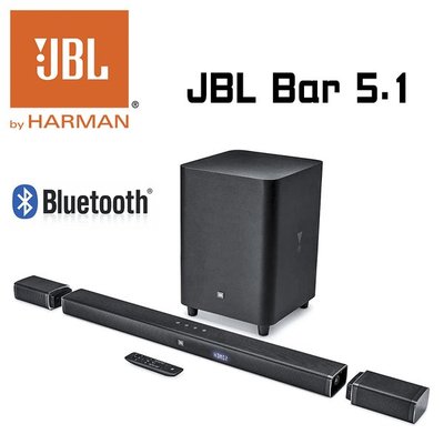 大禾音響 JBL Bar 5.1 聲霸無線5.1聲道杜比環繞影音劇院喇叭