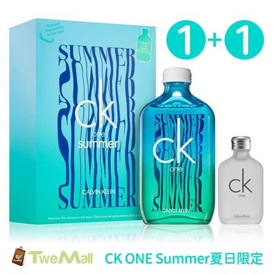 香水禮盒CK ONE Summer 2021夏日限定100ml+15ml 女香男香100%正品twemall