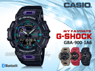 CASIO G-SHOCK 時計屋 GBA-900-1A6 藍牙連線 運動訓練 樹脂錶帶 防水 GBA-900