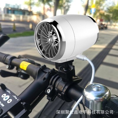 引擎車載風扇自行車釣魚風扇大風力迷你便攜戶外USB旅游騎行降溫正品促銷
