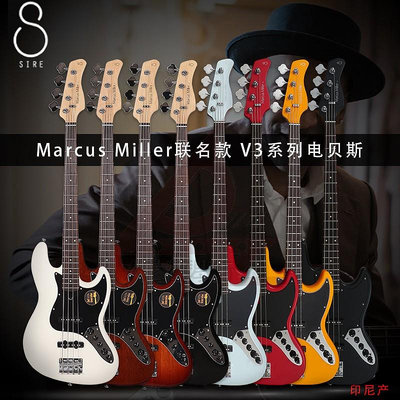 印尼產SIRE馬克思米勒V3電貝斯bass4弦/5弦Marcus Miller貝司b