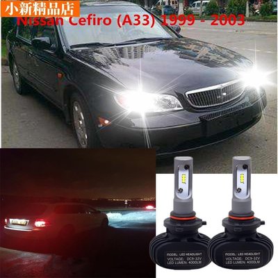 現貨 2Pc 9006 80W 8000LM LED 大燈套件日產 Cefiro (A33) 1999-2003 的近光