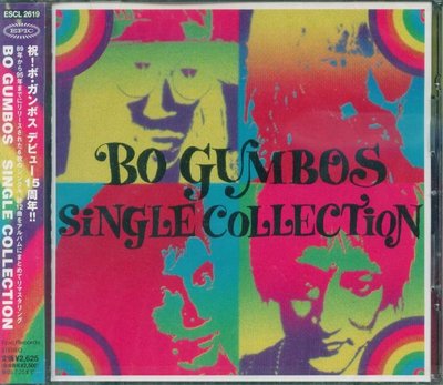 K - BO GUMBOS - BO GUMBOS SINGLE COLLECTION - 日版 - NEW
