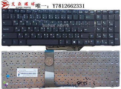 電腦零件適用MSI微星GE60 GE70 MS-16GN 16SC 16GC/GF鍵盤1683 1675 1759筆電配
