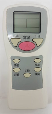 【遙控王】SAMPO聲寶原廠冷氣遙控器IR-800A_適用APF-S125