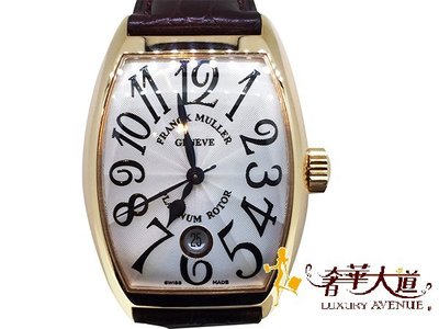 ＊奢華大道國際精品＊【W0387】FRANCK MULLER  Casablanca法蘭克穆勒腕錶(黑)Ref 7851