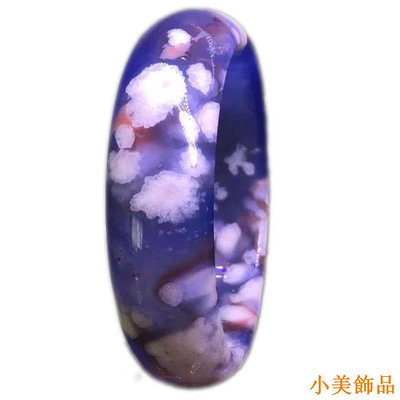 【】紫氷櫻花手鐲。一個玉手鐲 瑪瑙手鐲  玉髓寛鐲