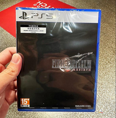◮林口歡樂谷◮ PS5 Final Fantasy VII 重生 (中文版) 太空戰士7重生 一般版 (現貨)