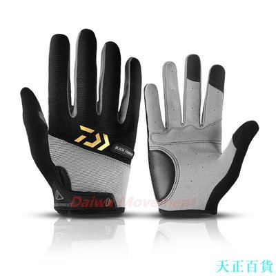 CC小铺新款 Daiwa 手套半指釣魚手套透氣狩獵防滑耐磨戶外露營騎行運動手套