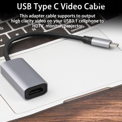USB3.1 Type轉HDTV轉接線 TV高清頻道轉換同屏線
