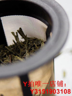 德國finum/芬倫不銹鋼茶漏茶濾創意泡茶器茶水分離花茶