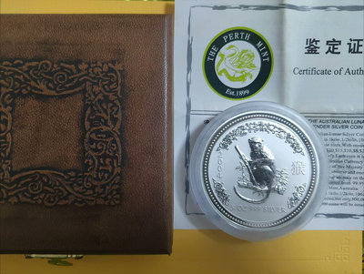 2004年澳大利亞本銀猴5盎司銀幣，盒證齊全，非常漂亮，貴重