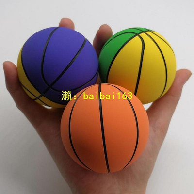 橡膠籃球迷你9彈力球彈力球兒童玩具球空心親子互動玩具跳跳球