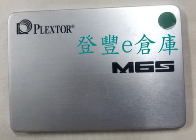 【登豐e倉庫】 YR12 浦科特 PLEXTOR PX-128M6S 128G SSD SATA3 固態硬碟