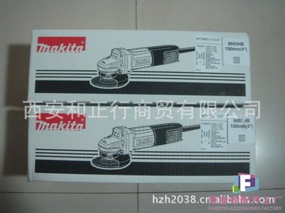 日本牧田電動工具makita磨光機 切割機 角磨機9553HB-范斯頓配件工廠