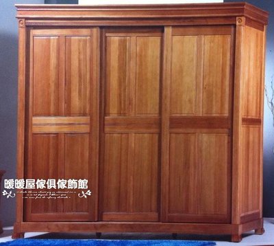 莫內　日式實木　8尺大衣櫃　另有系列床組　台灣生產製作()暖暖屋傢俱傢飾