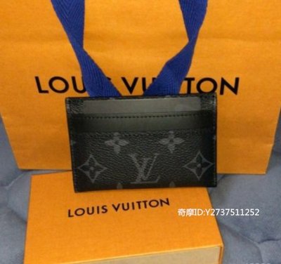 《友友二手店》 Louis Vuitton 卡片夾 LV信用卡夾 老花 男女款 附法國專櫃購證 M62170