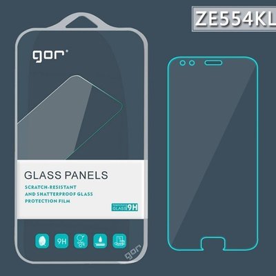 GOR 適用於ZenFone 4 Selfie Pro鋼化玻璃膜 ZD552KL手機屏幕貼膜【B】