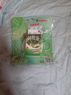 全心全益_7_11最新一期的活動純栔茶綠茶icah2.0售價380元