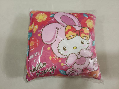 全新 舒酸定牙膏 聯名商品 Hello Kitty冷氣房小涼毯 毛毯枕 小被被 毛毯 毯子 被子 蓋毯 冷氣毯