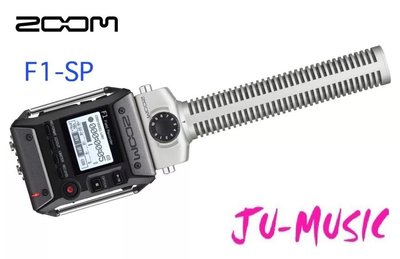 造韻樂器音響- JU-MUSIC - Zoom F1-SP 錄音裝置 錄音設備 !!『公司貨，免運費』