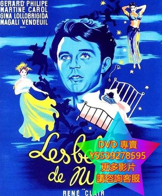 DVD 專賣 夜來香/Beauties of the Night 電影 1952年