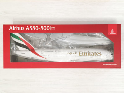 阿聯酋航空 Emirates 飛機模型 空中巴士 Airbus A380-800 民航機 客機 標準塗裝 1/200
