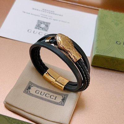 義大利奢侈時裝品牌Gucci蛇頭銜環皮革手環 代購