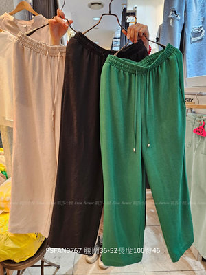 【莉莎小屋】💝正韓 Korea 春夏新品(代購)✈腰綁帶長寬褲👚👖GL0525