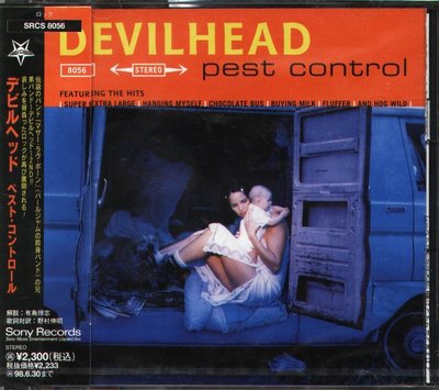 K - Devilhead - Pest Control - 日版 - NEW DEVIL HEAD