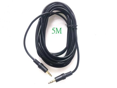 5M 擴音線 3.5mm耳機頭 3.5公對公 3.5MM公對公 耳機訊號線 耳機線 音箱音源線 喇叭線 音箱線
