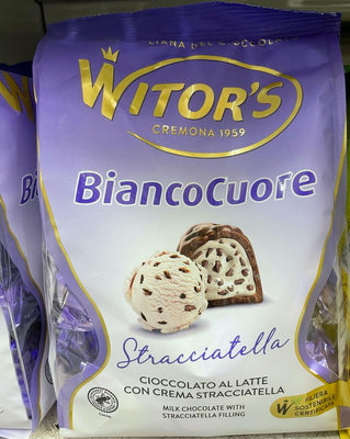 5/3前 新口味 義大利 Witor's 脆粒牛奶可可巧克力 200g/包 witors 到期日2024/10/15