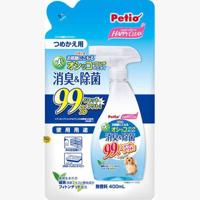 【JPGO】日本進口 Petio 寵物專用 除菌消臭清潔噴霧 補充包 400ml~犬用 除便臭