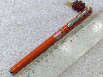 鋼筆(18)~橘色~西德歐品系列~GERMANY~MINKA GC-350~卡式~無墨水管