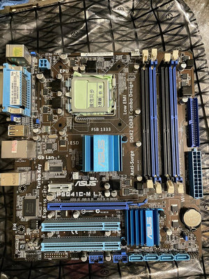 華碩 P5G41C-M LX G41集顯主板 775針 DDR2+DDR3記憶體槽