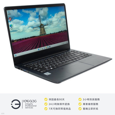 「點子3C」Dynabook CS40L-HB 14吋筆電 i5-1035G1 黑色【保固到2024年6月】8G 512G SSD 內顯 抗菌塗層 CT119