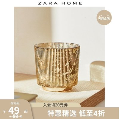 現貨 蠟燭臺Zara Home 歐式金色葉紋浮雕玻璃燭臺創意婚禮擺件 41380048302可開發票