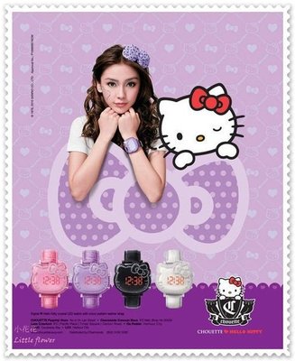 ♥小花花日本精品♥Hello Kitty 限量 KITTY LED 水鑽女錶 CHOUETTE DIGITAL聯名合作款