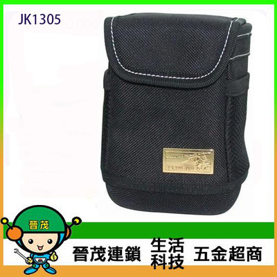 【晉茂五金】I CHIBAN 一番 耐用防潑水 掛包 手機包 相機包 JK1305 請先詢問價格和庫存
