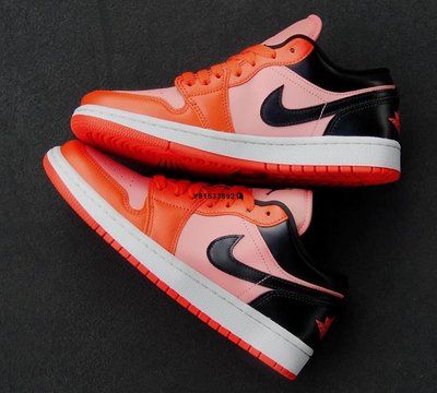 Nike Air Jordan 1 Low Orange Black 粉橙黑 籃球鞋  DM3379-600
