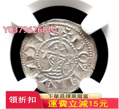 NGC評級幣AU高分好品十字軍東征時期第納爾銀幣歐
