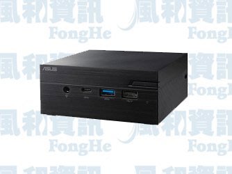 華碩 ASUS PN41-N45YMZV 商用迷你電腦(N4505/4G/128G/W11P)【風和資訊】