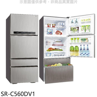 《可議價》台灣三洋SANLUX【SR-C560DV1】四門變頻560公升冰箱