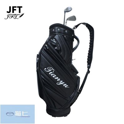 【熱賣精選】JFT 3D氣囊減壓高爾夫球包肩帶 多功能肩帶吉它帶斜挎包減壓肩帶