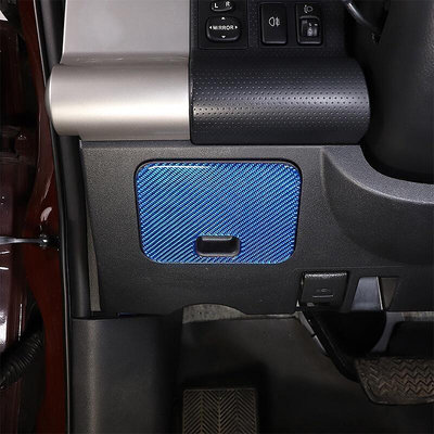 台灣現貨適用於豐田 FJ Cruiser 2007-2021 軟碳纖維汽車主駕駛員電阻面板蓋裝飾貼紙汽車配件