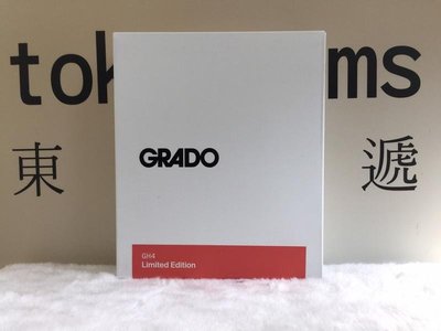東京快遞耳機館 開封門市 GRADO GH4 限量版 開放式 耳罩式耳機 現貨供應