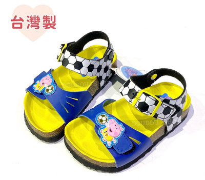 台灣製 現貨 限量降售🔥專櫃鞋品 ✨Peppa Pig佩佩豬兒童涼鞋 粉紅豬小妹 足球趣 男童 女童 幼童涼鞋 ✨藍